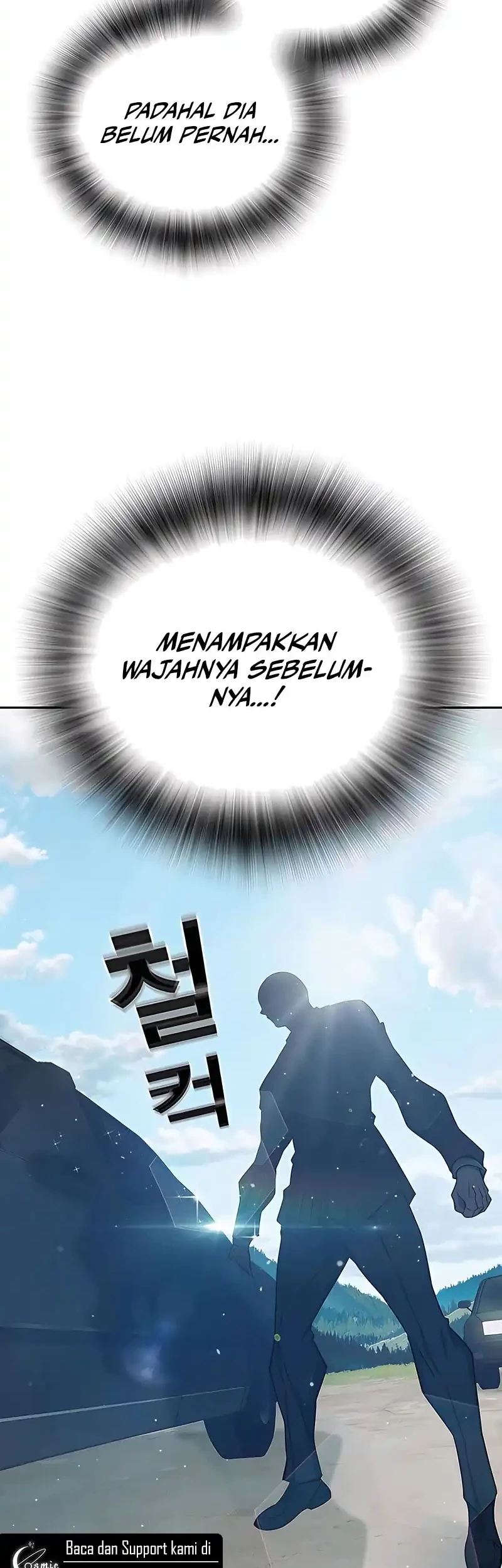 Juvenile Prison Chapter 82 Gambar 56