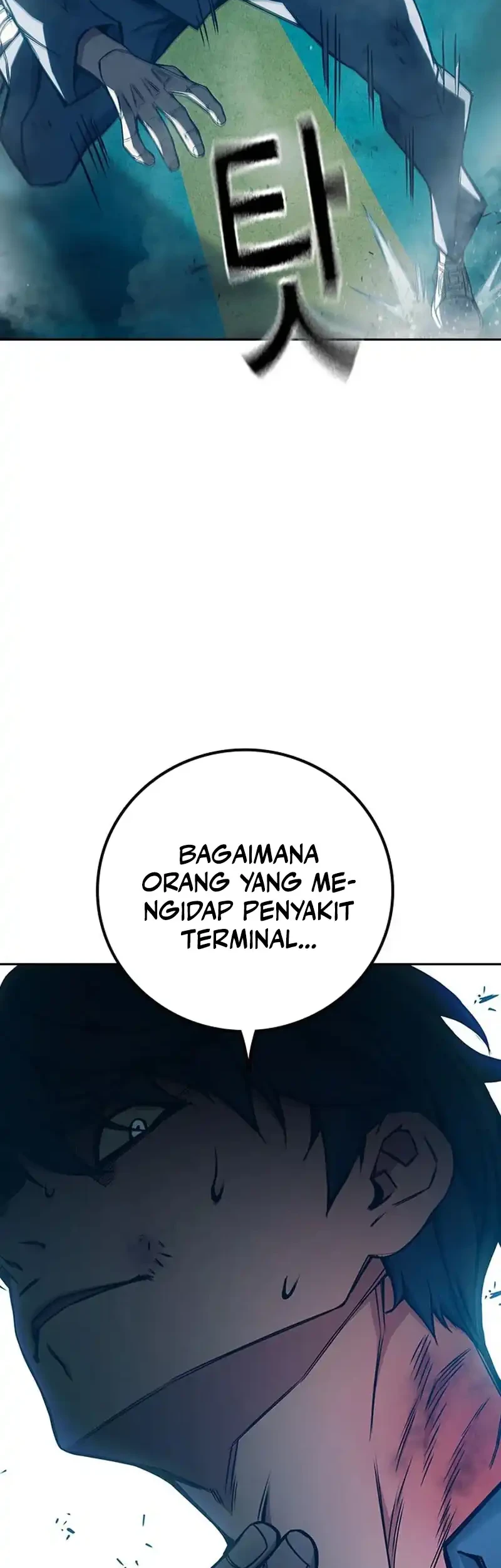 Juvenile Prison Chapter 96 Gambar 50