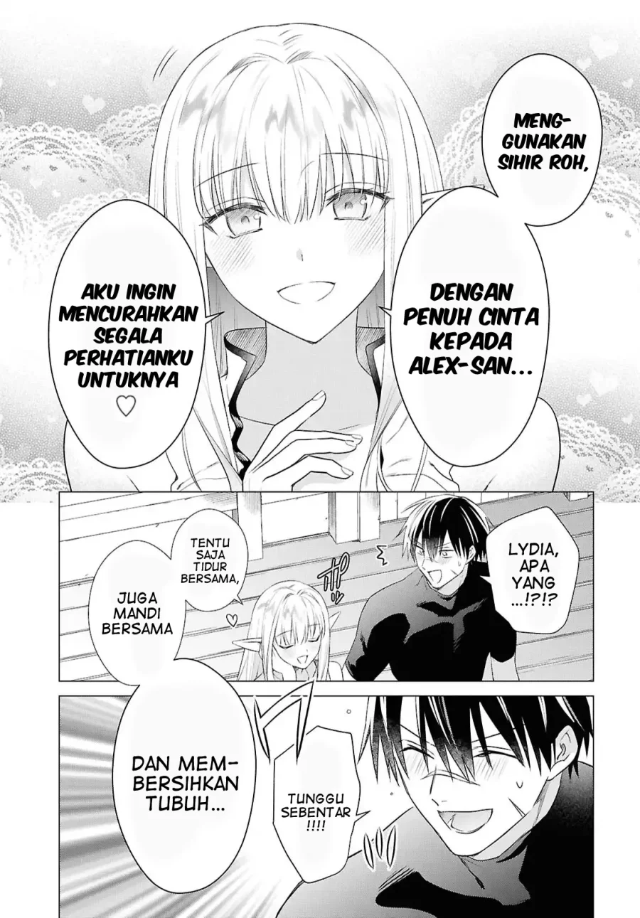 Kabeyaku Nado Fuyou to Tsuihousareta S-kyuu Boukensha, Skill wo Kushi shite Shijou Saikyou no Kunizukuri Chapter 17 Gambar 10
