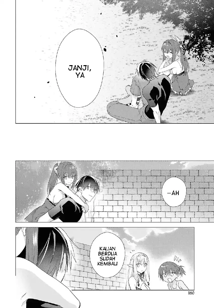 Kabeyaku Nado Fuyou to Tsuihousareta S-kyuu Boukensha, Skill wo Kushi shite Shijou Saikyou no Kunizukuri Chapter 19 Gambar 13