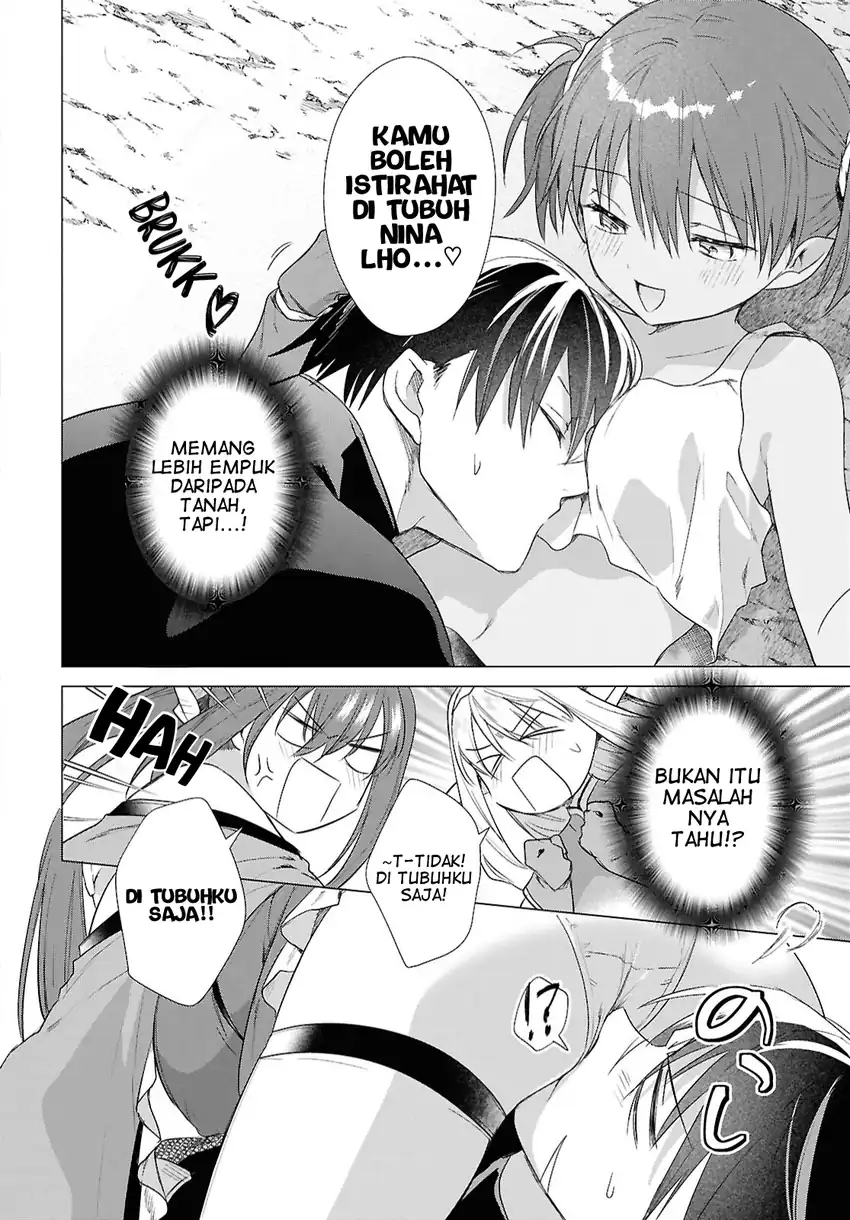 Kabeyaku Nado Fuyou to Tsuihousareta S-kyuu Boukensha, Skill wo Kushi shite Shijou Saikyou no Kunizukuri Chapter 23 Gambar 13