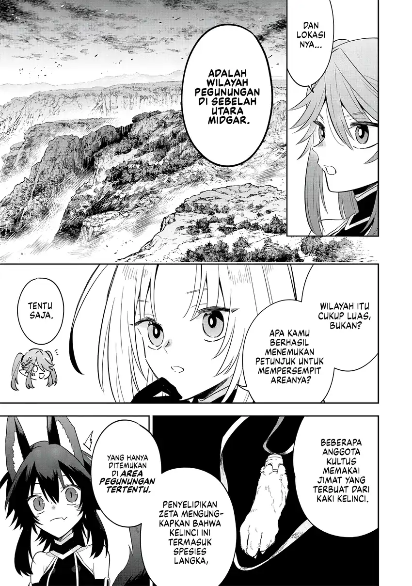 Kage no Jitsuryokusha ni Naritakute! Shichikage Retsuden Chapter 16 Gambar 14