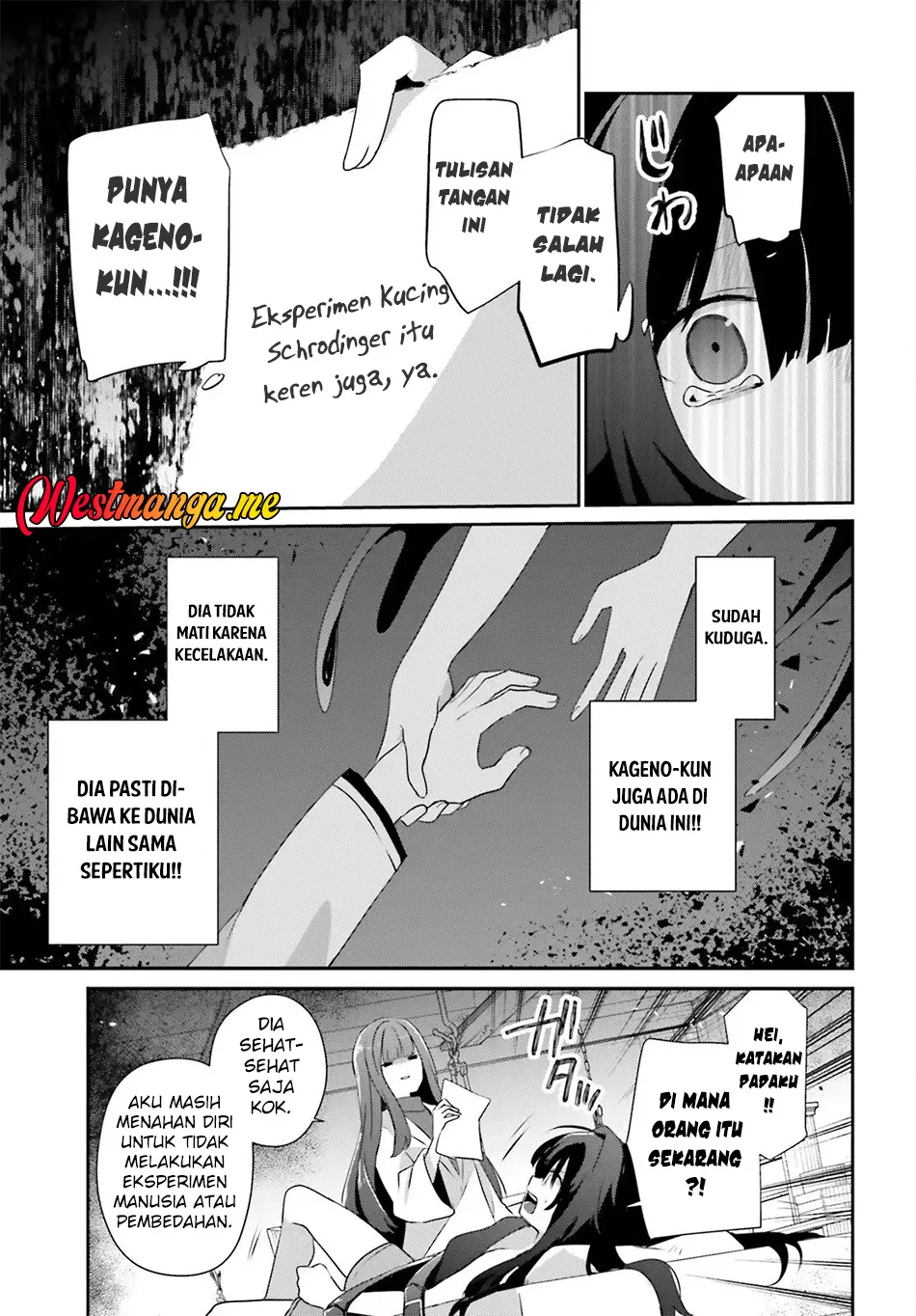 Kage no Jitsuryokusha ni Naritakute Chapter 79.2 Gambar 10