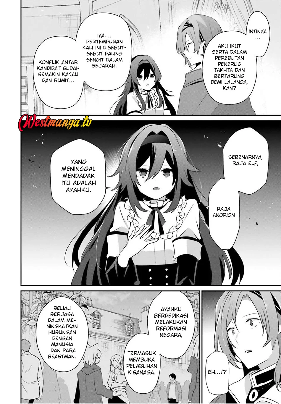 Kage no Jitsuryokusha ni Naritakute Chapter 81 Gambar 13