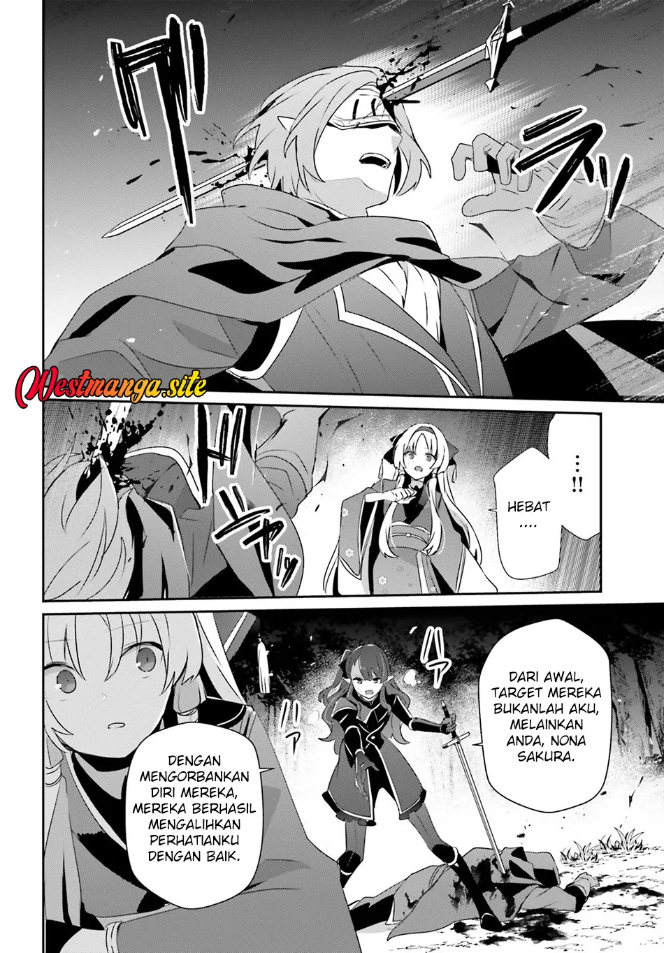 Kage no Jitsuryokusha ni Naritakute Chapter 83 Gambar 15
