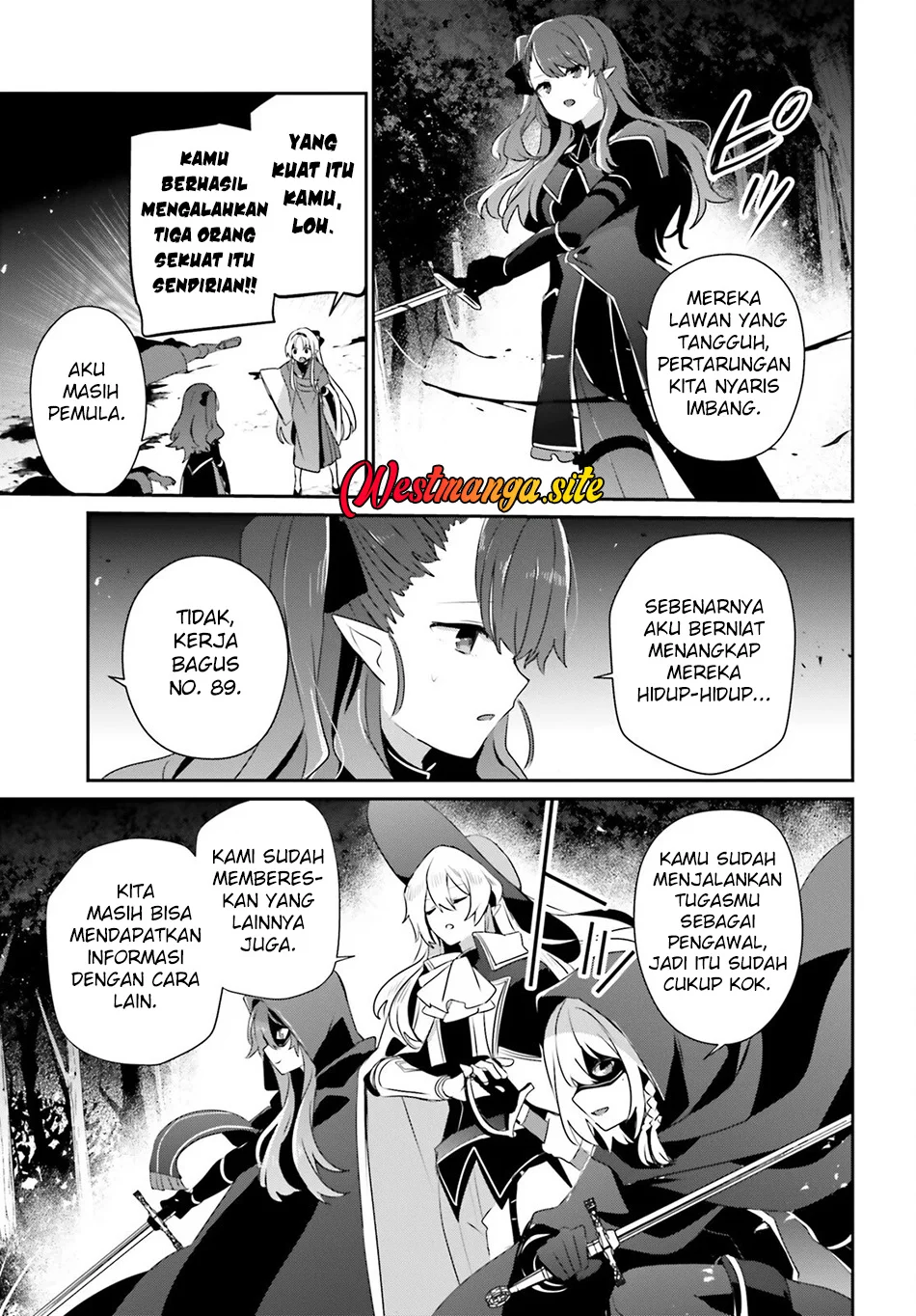 Kage no Jitsuryokusha ni Naritakute Chapter 83 Gambar 16