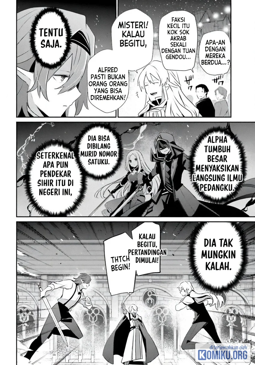 Kage no Jitsuryokusha ni Naritakute Chapter 85 Gambar 15