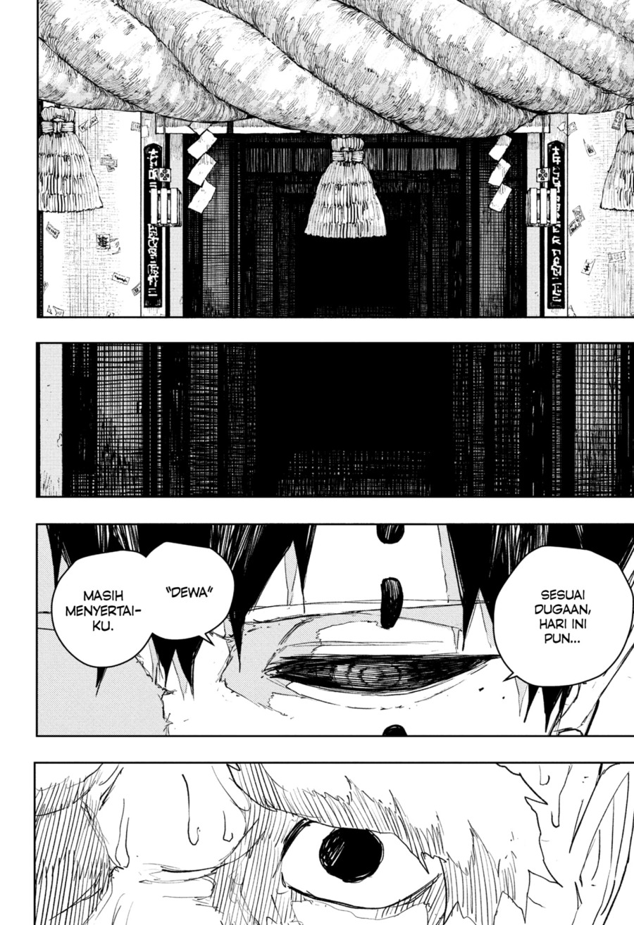 Kagurabachi Chapter 87 Gambar 10