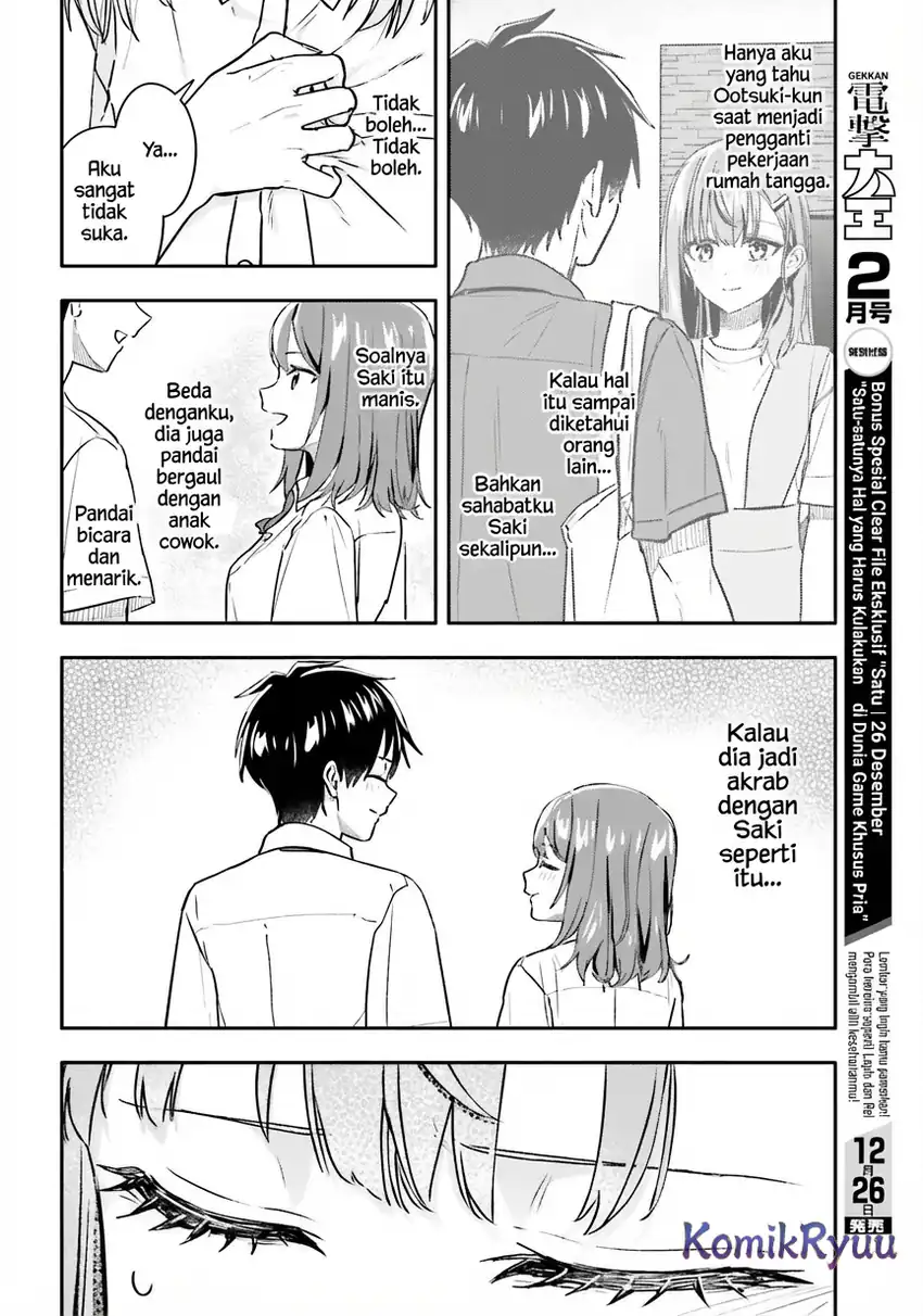 Kajidaikou no Arbeit wo Hajimetara Gakuen Ichi no Bishoujo no Kazoku ni Kiniirarechaimashita Chapter 11 Gambar 11