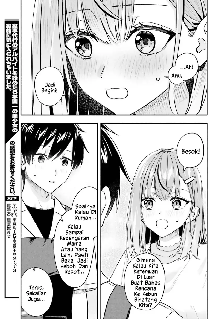 Kajidaikou no Arbeit wo Hajimetara Gakuen Ichi no Bishoujo no Kazoku ni Kiniirarechaimashita Chapter 12.2 Gambar 10