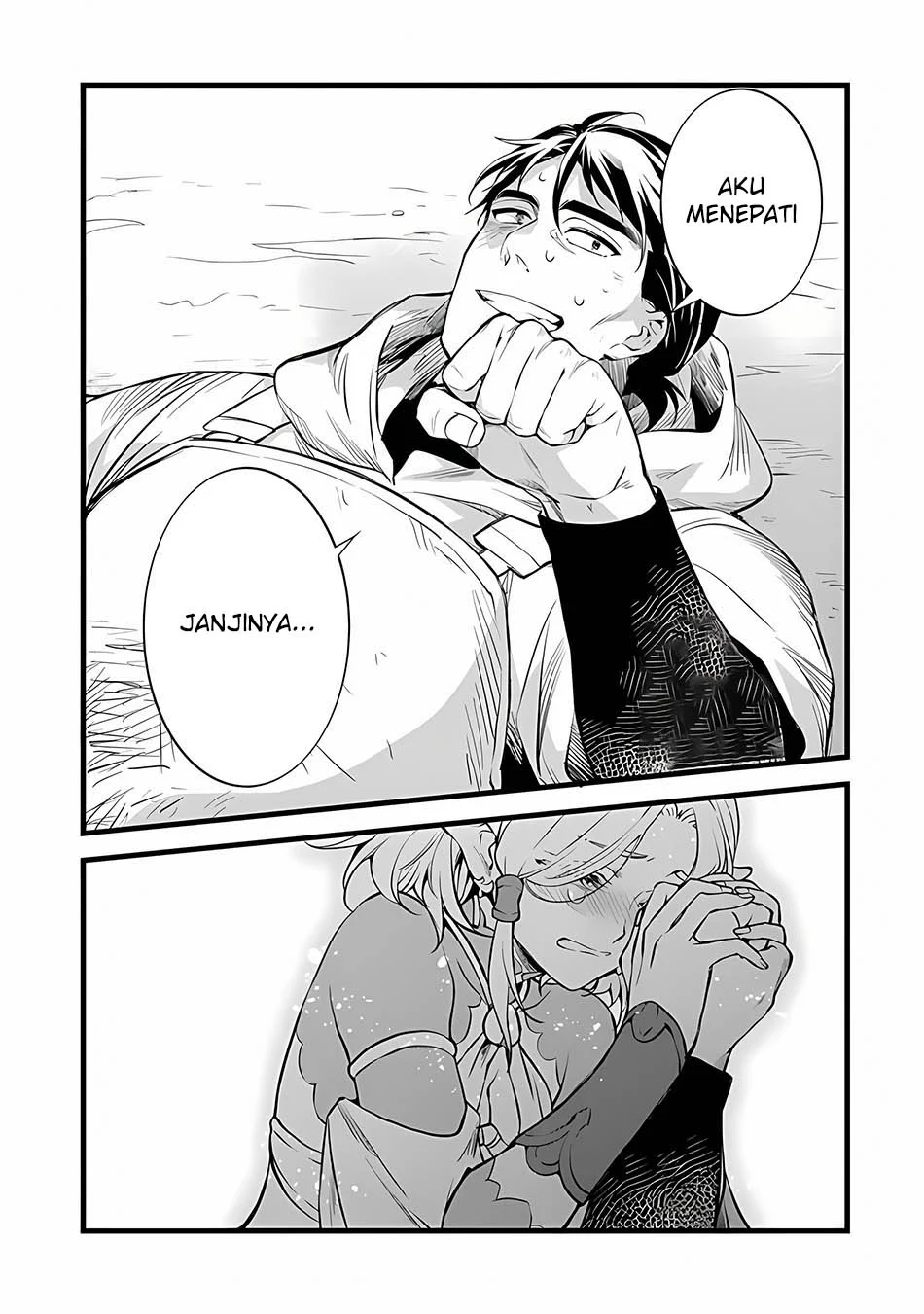 Kajiya de Hajimeru Isekai Slow Life Chapter 31 Gambar 18