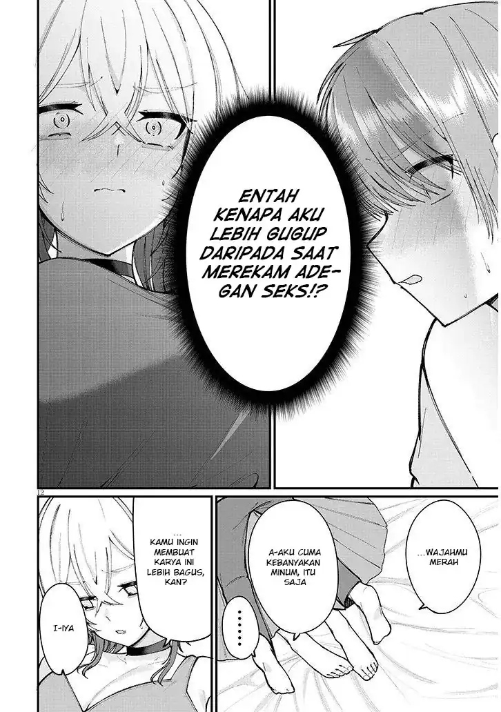 Kakenai node Yatte Mita Chapter 4 Gambar 13