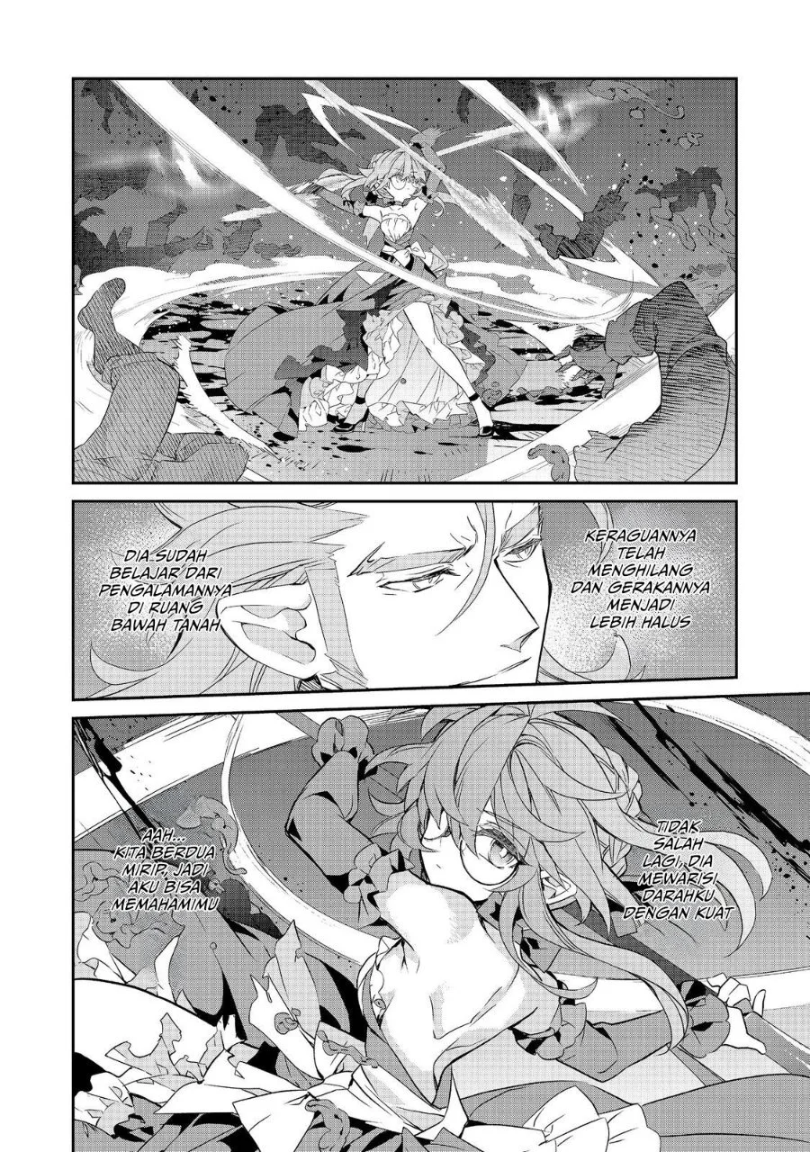 Kaketa Tsuki no Mercedes ~Kyuuketsuki no Kizoku ni Tensei Shitakedo Sute Rare Sounanode Dungeon o Seiha Suru~ Chapter 23 Gambar 19