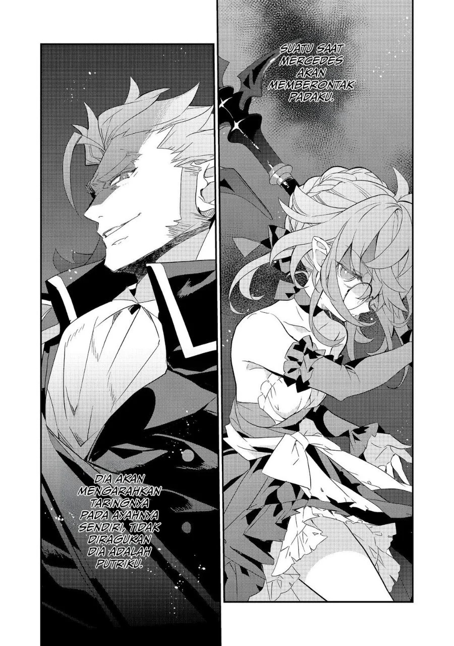 Kaketa Tsuki no Mercedes ~Kyuuketsuki no Kizoku ni Tensei Shitakedo Sute Rare Sounanode Dungeon o Seiha Suru~ Chapter 23 Gambar 20