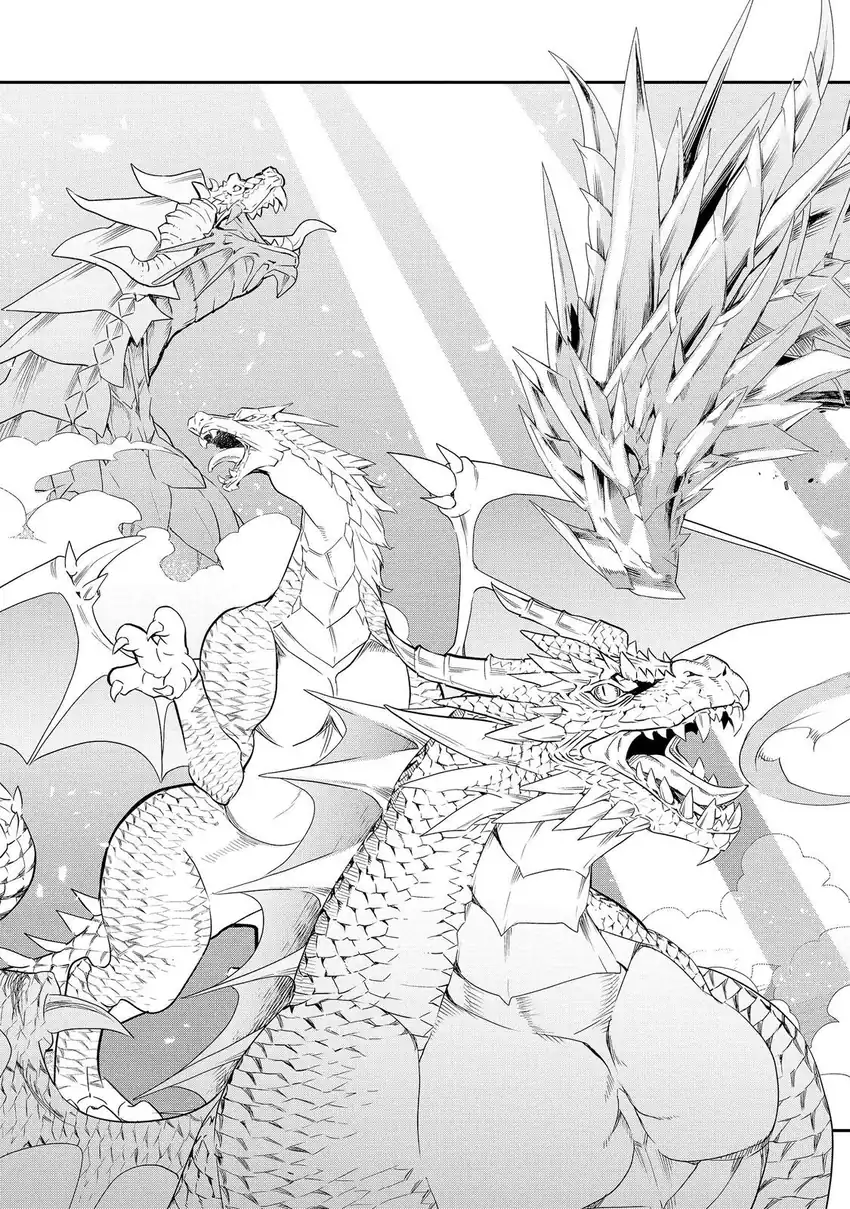 Kaketa Tsuki no Mercedes ~Kyuuketsuki no Kizoku ni Tensei Shitakedo Sute Rare Sounanode Dungeon o Seiha Suru~ Chapter 24 Gambar 15
