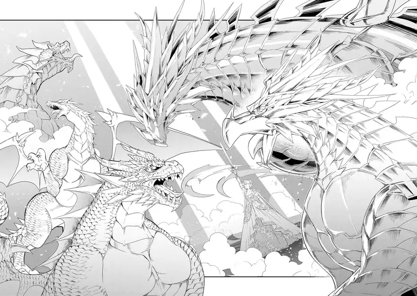 Kaketa Tsuki no Mercedes ~Kyuuketsuki no Kizoku ni Tensei Shitakedo Sute Rare Sounanode Dungeon o Seiha Suru~ Chapter 24 Gambar 16