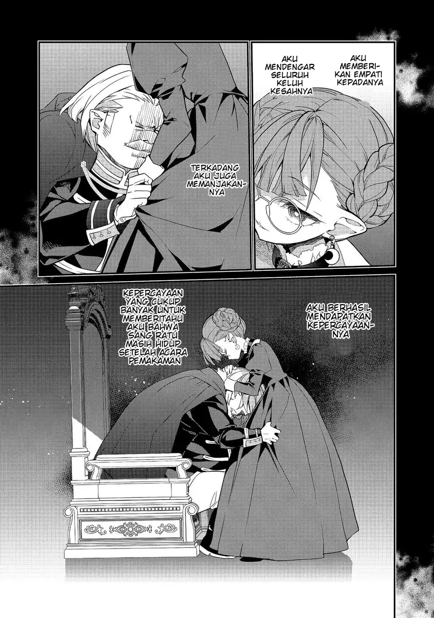 Kaketa Tsuki no Mercedes ~Kyuuketsuki no Kizoku ni Tensei Shitakedo Sute Rare Sounanode Dungeon o Seiha Suru~ Chapter 25 Gambar 16