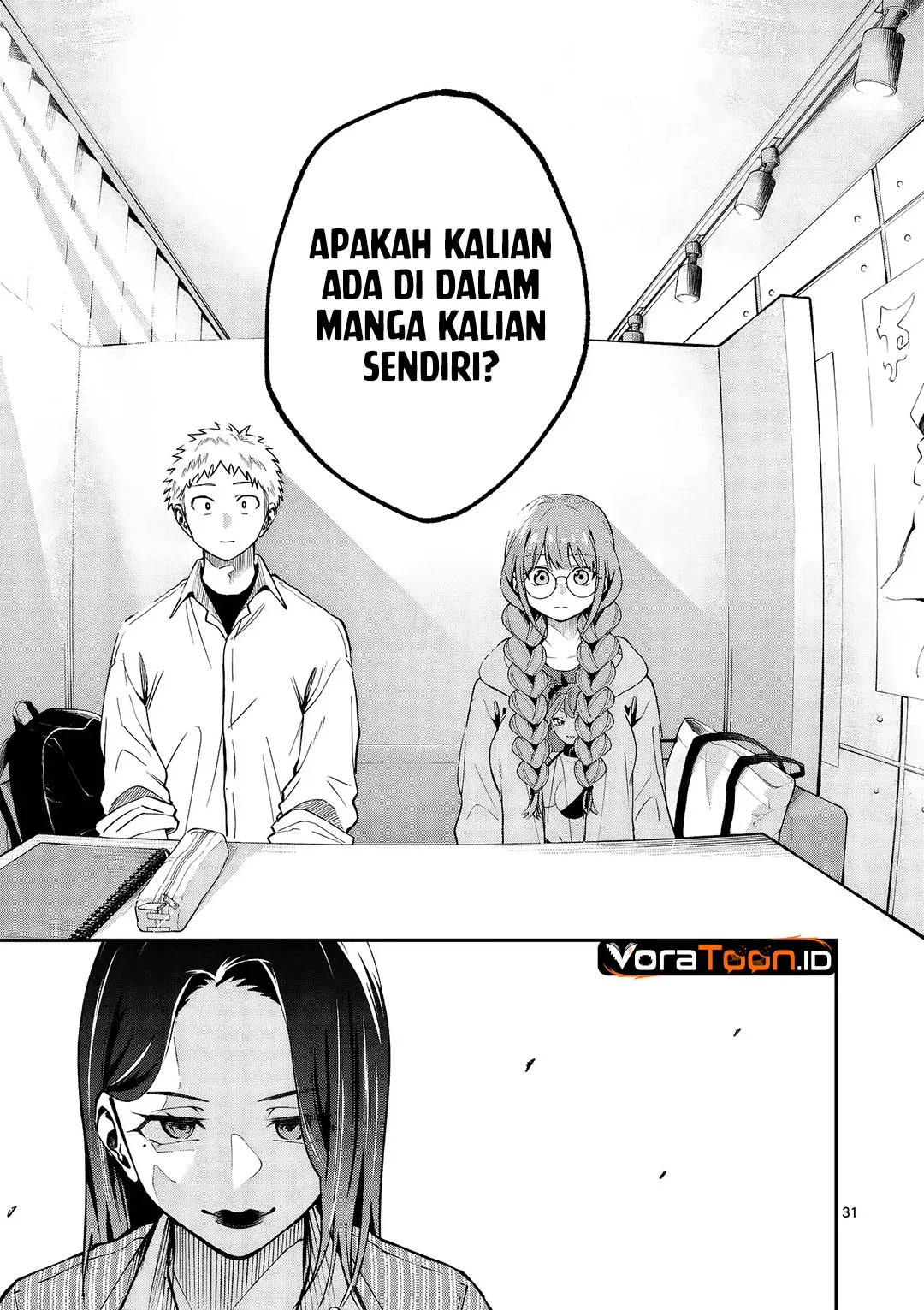 Kakushite Kisetsu wa Ao wo Shiru Chapter 1 Gambar 31