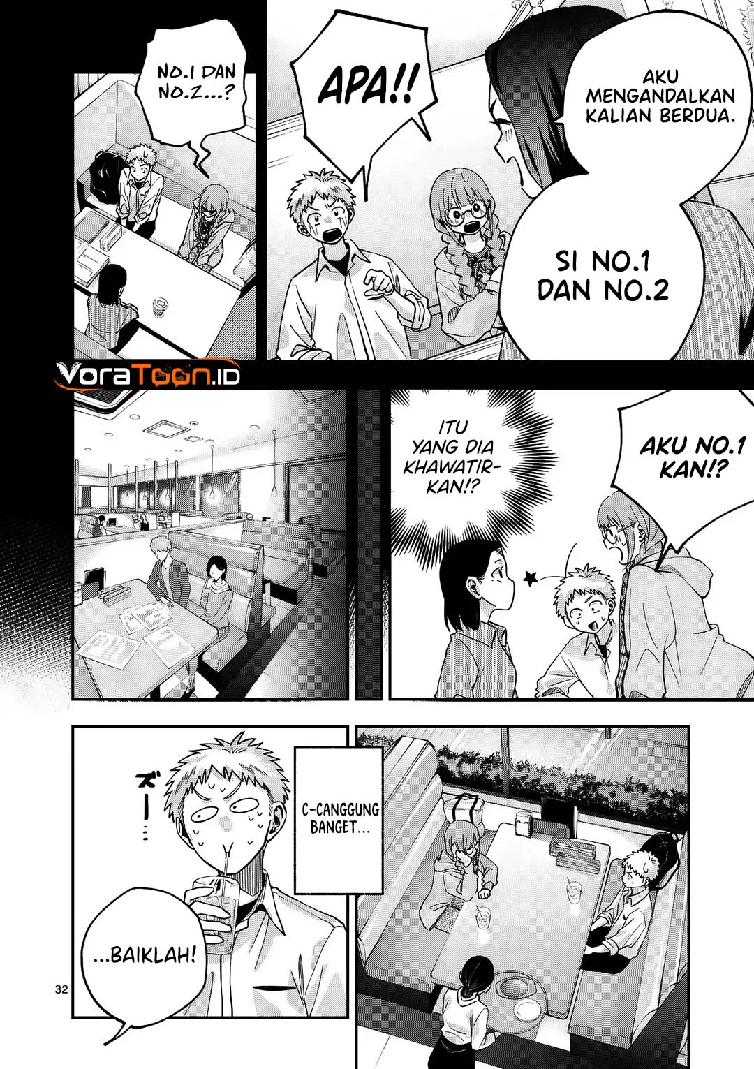 Kakushite Kisetsu wa Ao wo Shiru Chapter 1 Gambar 32