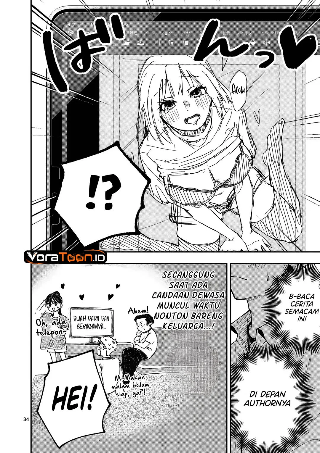 Kakushite Kisetsu wa Ao wo Shiru Chapter 1 Gambar 34