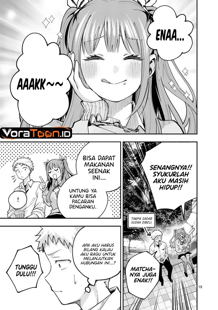 Kakushite Kisetsu wa Ao wo Shiru Chapter 2 Gambar 20