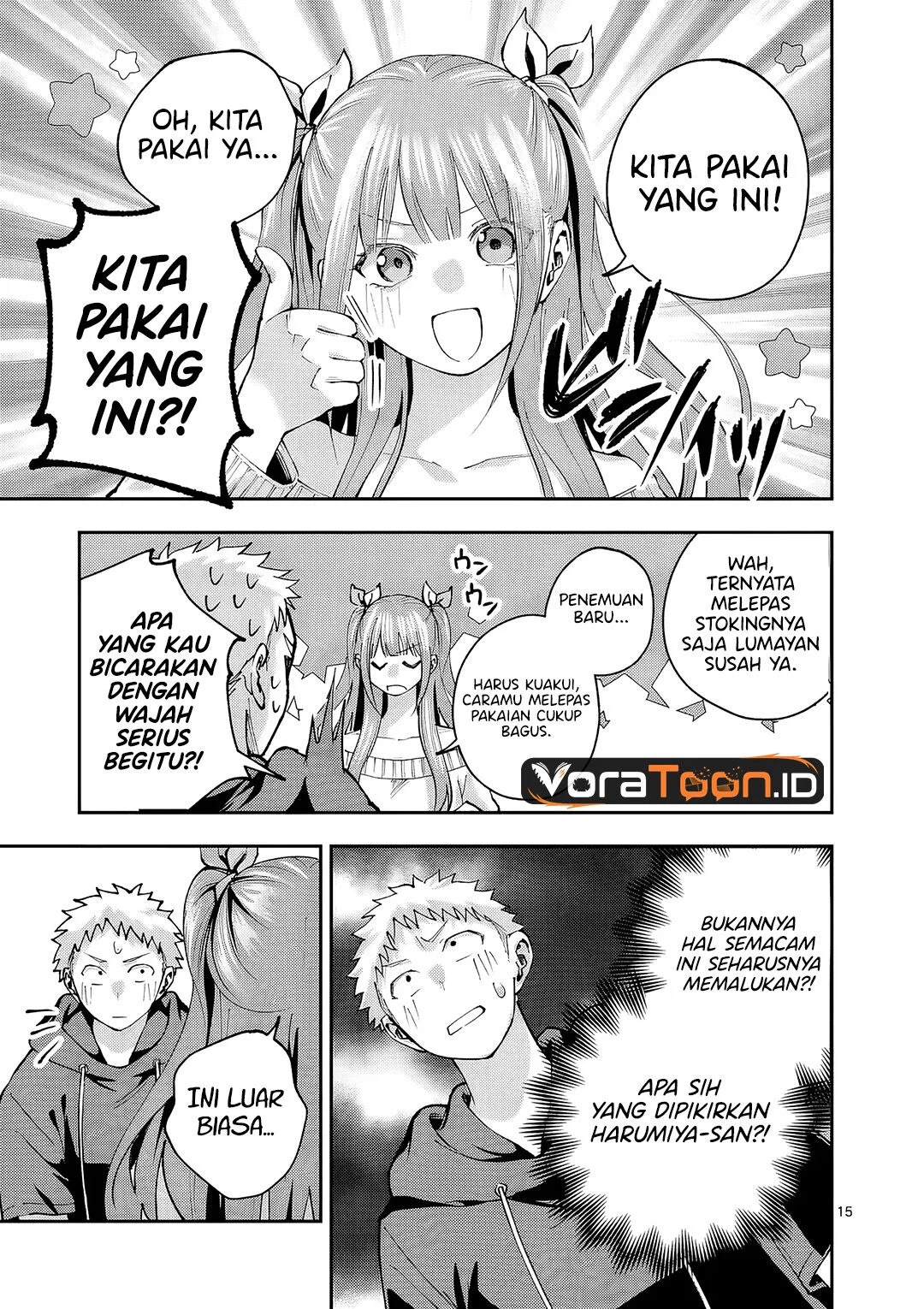 Kakushite Kisetsu wa Ao wo Shiru Chapter 3 Gambar 16