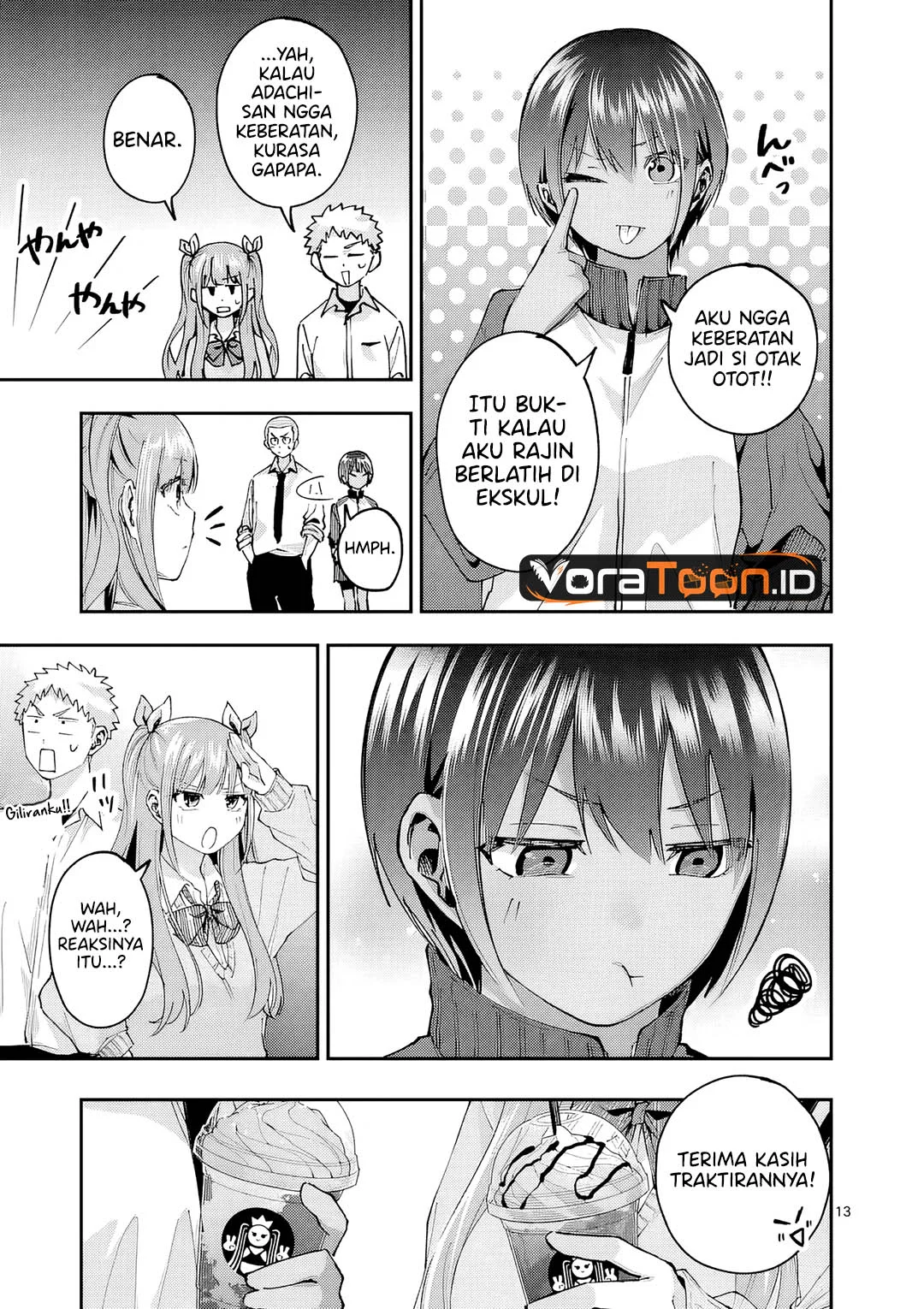 Kakushite Kisetsu wa Ao wo Shiru Chapter 4 Gambar 14