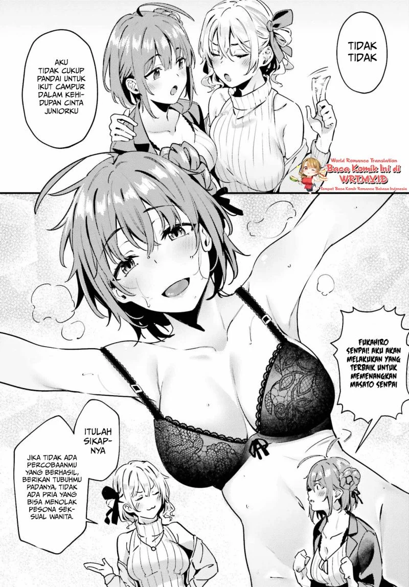 Kamatte Shinsotsu-chan ga Maikai Sasottekuru Chapter 1.1 Gambar 13