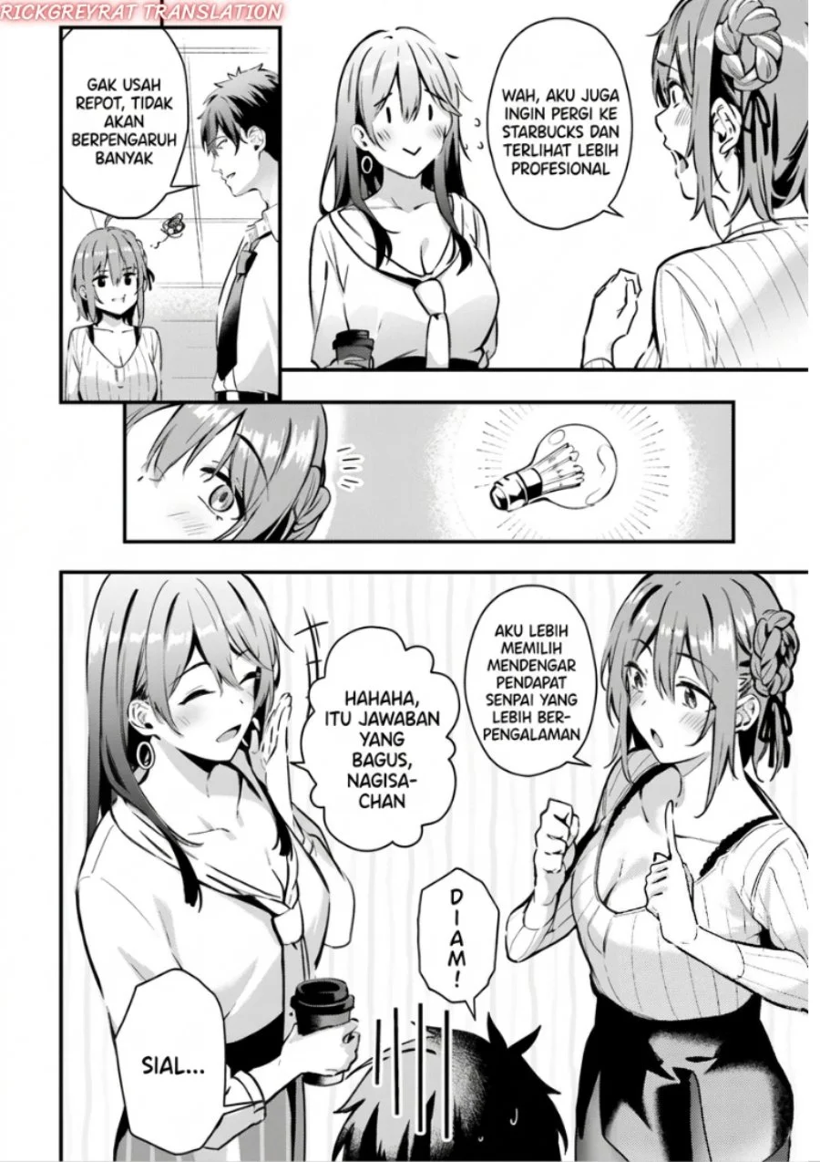 Kamatte Shinsotsu-chan ga Maikai Sasottekuru Chapter 2 Gambar 15