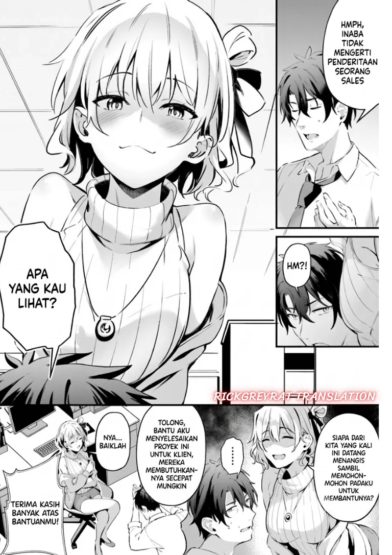 Kamatte Shinsotsu-chan ga Maikai Sasottekuru Chapter 3 Gambar 13