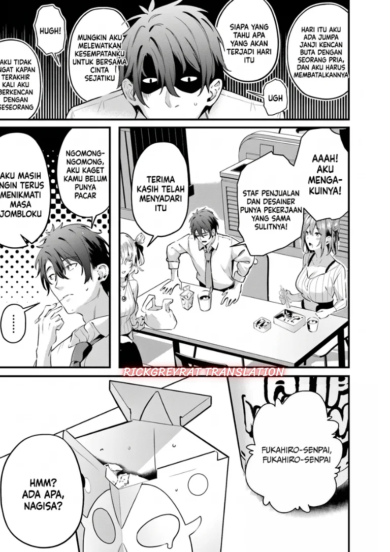 Kamatte Shinsotsu-chan ga Maikai Sasottekuru Chapter 3 Gambar 14