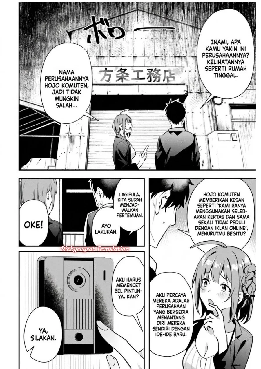 Kamatte Shinsotsu-chan ga Maikai Sasottekuru Chapter 6 Gambar 13