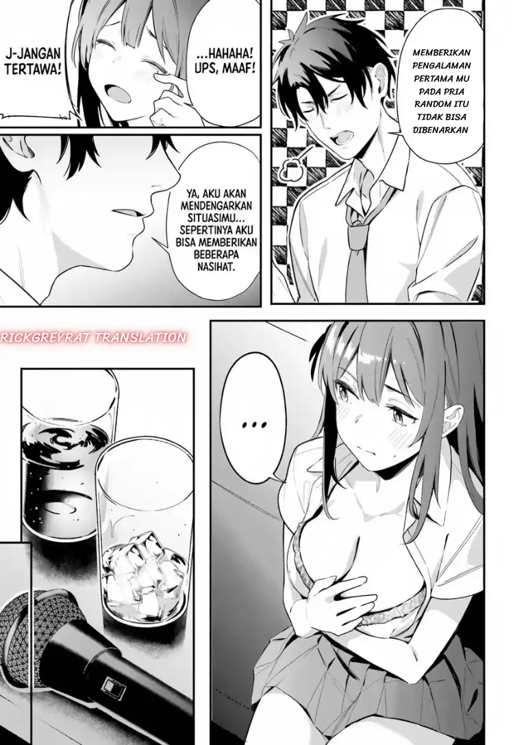 Kamatte Shinsotsu-chan ga Maikai Sasottekuru Chapter 8 Gambar 17
