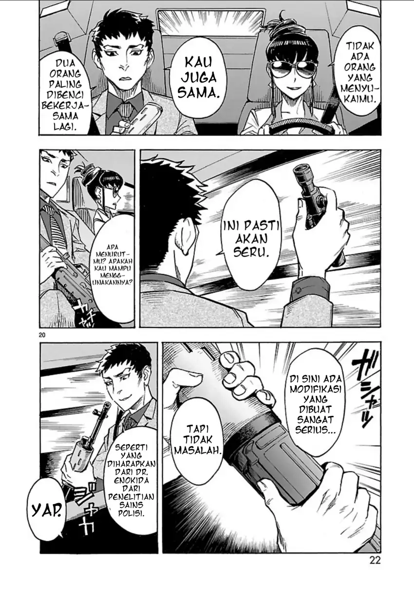 Kamen Rider Kuuga Chapter 10 Gambar 21