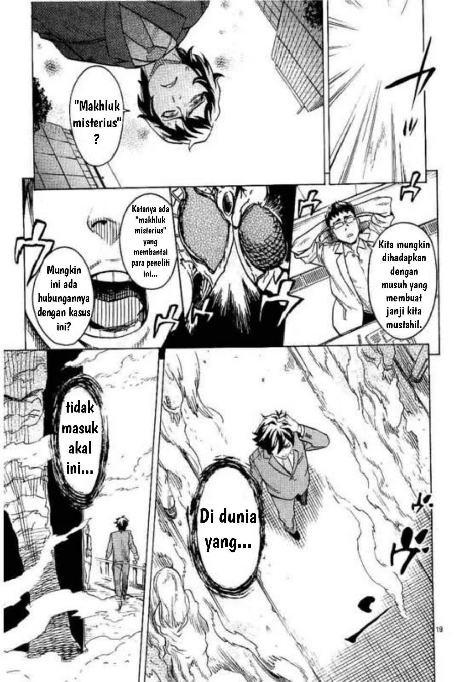Kamen Rider Kuuga Chapter 2 - Halaman 19