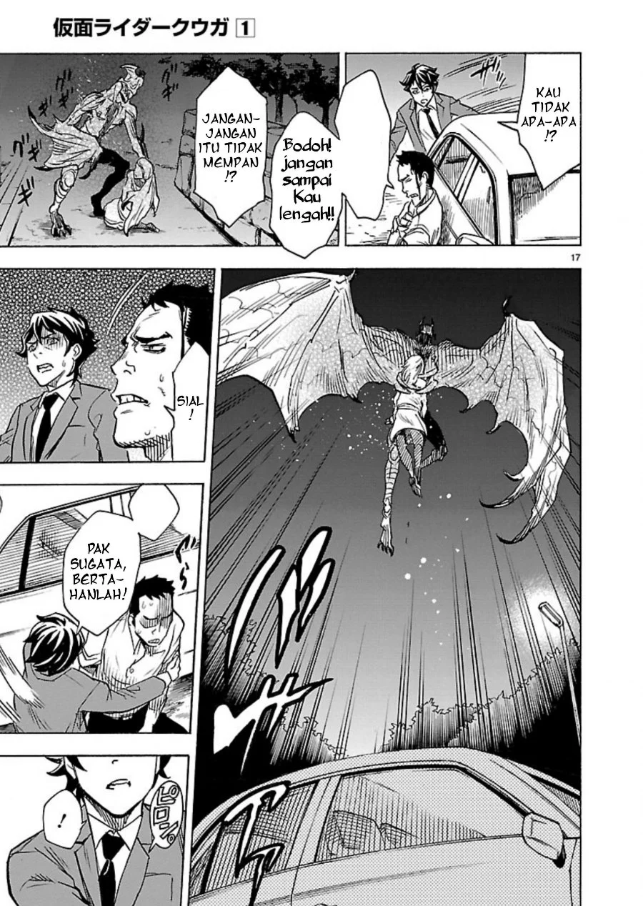Kamen Rider Kuuga Chapter 5 Gambar 17