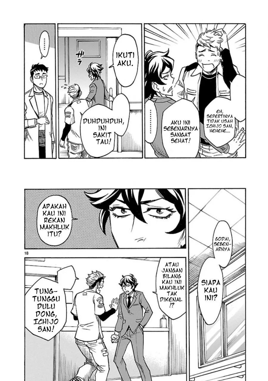 Kamen Rider Kuuga Chapter 6 Gambar 18