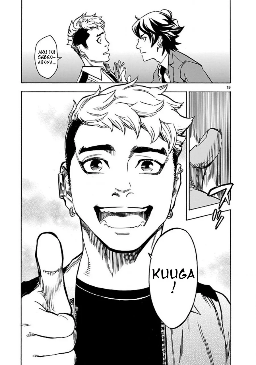 Kamen Rider Kuuga Chapter 6 Gambar 19