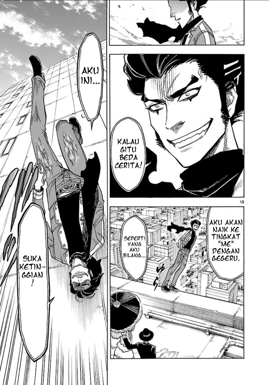 Kamen Rider Kuuga Chapter 7 Gambar 18