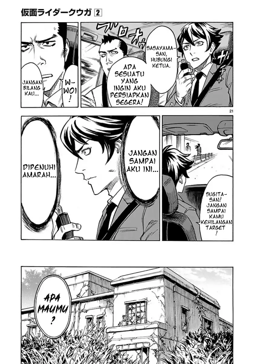 Kamen Rider Kuuga Chapter 8 Gambar 22