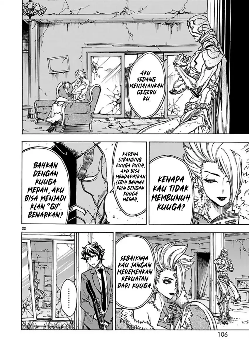 Kamen Rider Kuuga Chapter 8 Gambar 23