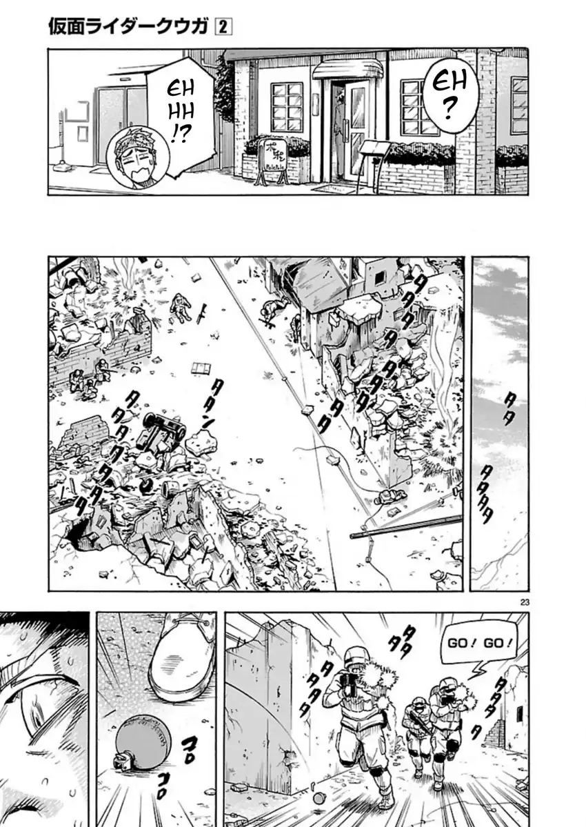 Kamen Rider Kuuga Chapter 9 Gambar 21