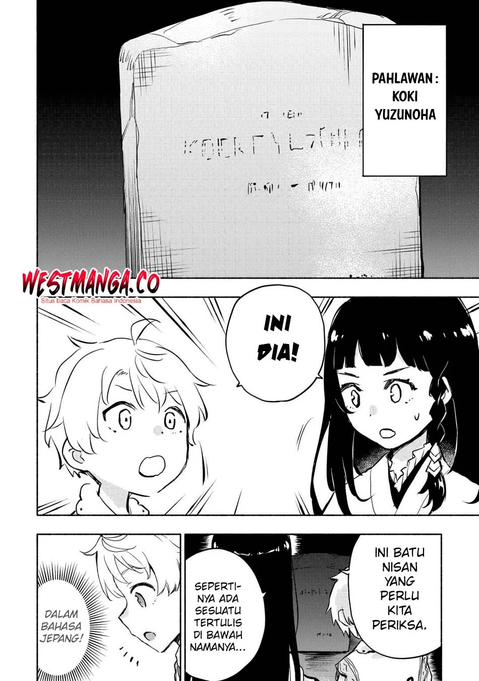 Kami ni Aisareta Ko Chapter 54 Gambar 14