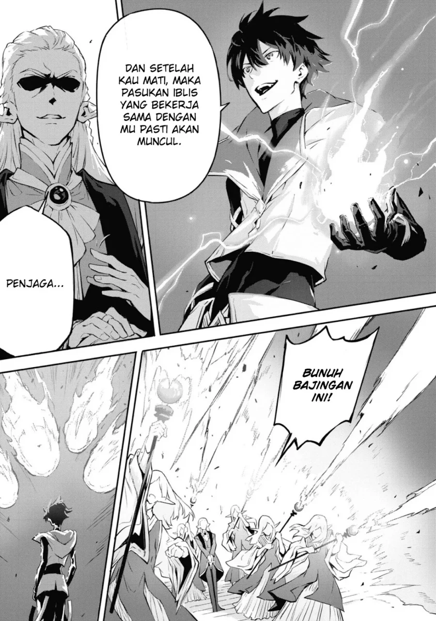 Kamigoroshi no Maou Saijyaku Shuzoku ni Tensei shi Shijyou Saikyou ni naru Chapter 10 Gambar 17