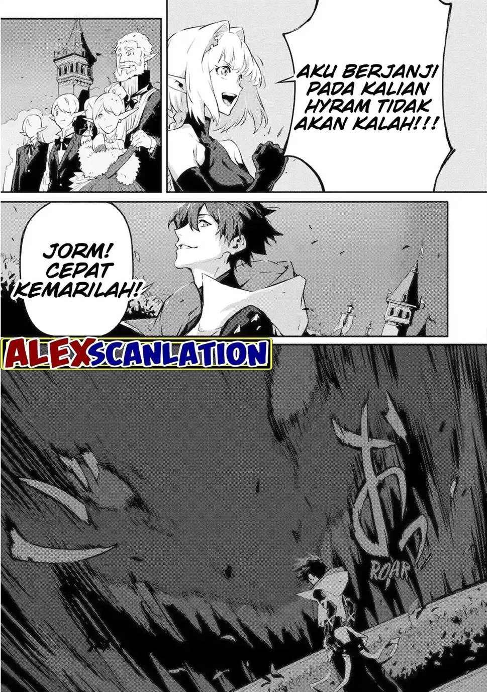 Kamigoroshi no Maou Saijyaku Shuzoku ni Tensei shi Shijyou Saikyou ni naru Chapter 11 Gambar 13