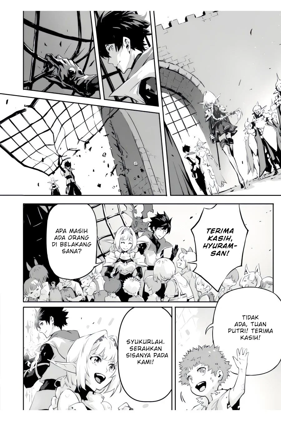 Kamigoroshi no Maou Saijyaku Shuzoku ni Tensei shi Shijyou Saikyou ni naru Chapter 6 Gambar 14