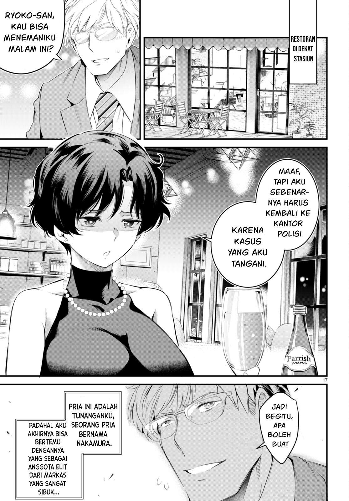 Kankin Ou Chapter 11 Gambar 18