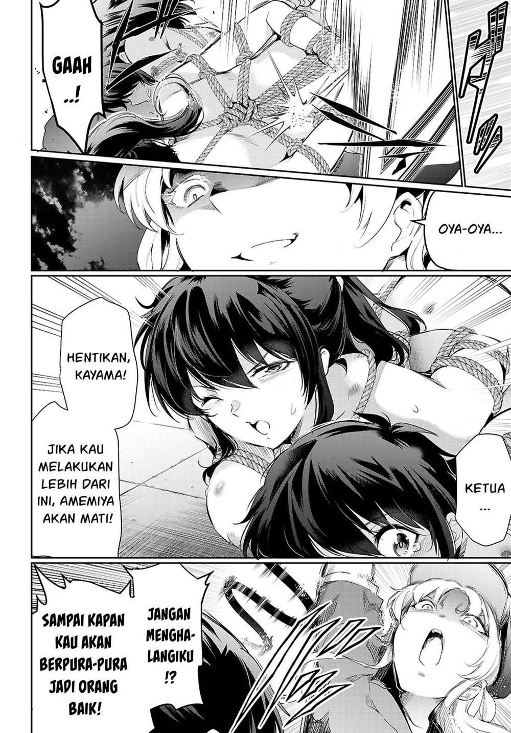 Kankin Ou Chapter 21 Gambar 21