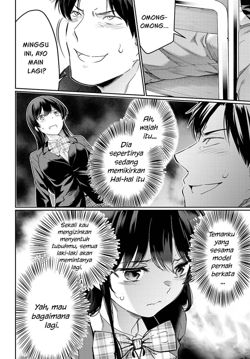 Kankin Ou Chapter 22 Gambar 15