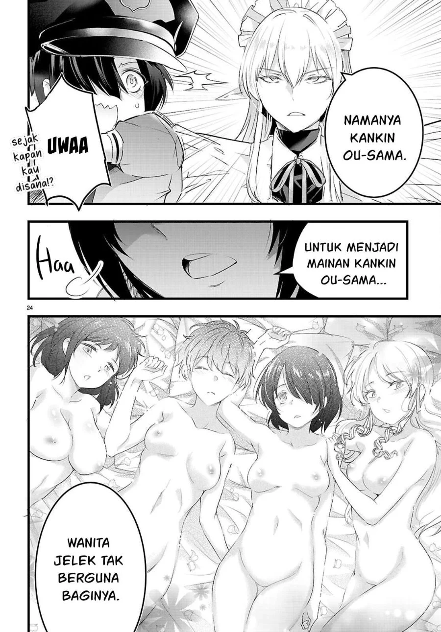 Kankin Ou Chapter 30 Gambar 25
